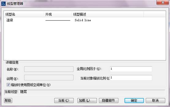 CAD��������ͼ����ɫ���������߿�