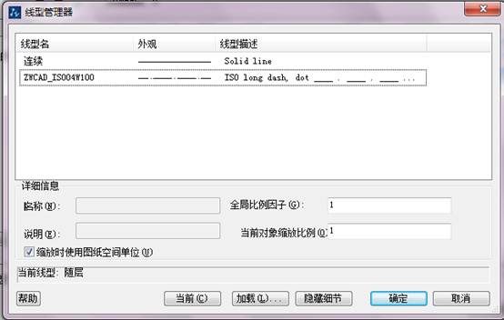 CAD��������ͼ����ɫ���������߿�