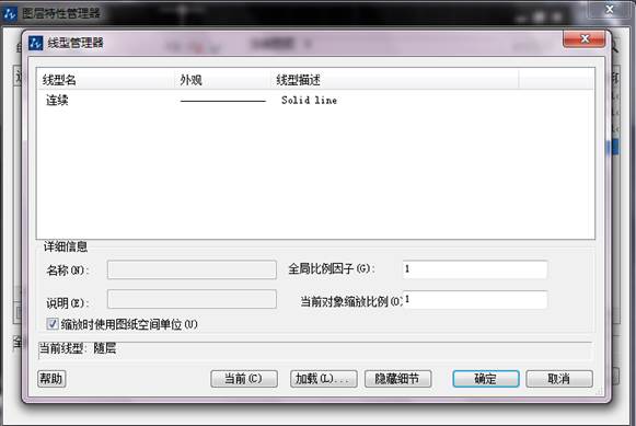 ����ͼ����ɫ���������߿�