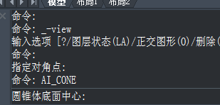 ½¨ÉèÔ²×¶Ãæ ½¨ÉèÔ²×¶Ãæ