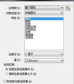 ��ô��������CADͼ�ε���Ŀ