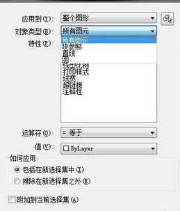 ��ô��������CADͼ�ε���Ŀ