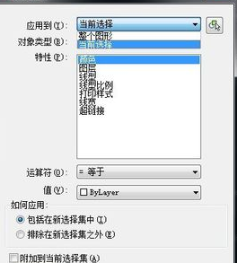 ��ô��������CADͼ�ε���Ŀ