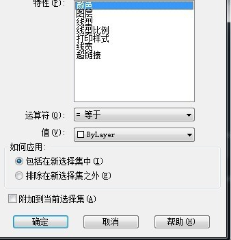 ��ô��������CADͼ�ε���Ŀ