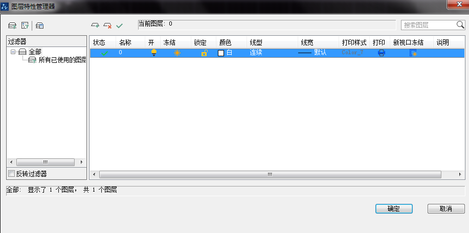 CADͼ��Ķ����������ʲô����