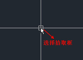 ʲô��CAD��ѡ��ʰȡ�򣿣�������ѡ��ʰȡ���ϸ�Ի�ͼ��ʲôӰ�죿��������