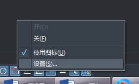 CAD���Ƕȵ�Ҫ��