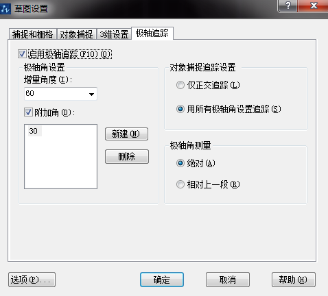 CAD���Ƕȵ�Ҫ��