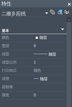 CAD�����Ѷ����ת��Ϊ��������