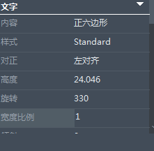 CAD��������תС����