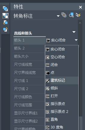 CAD��ע��ô���޽����ȡ����ͷ