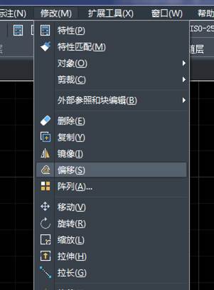 CAD����ʹ��ƫ�ƹ���