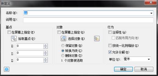 CAD����Ӧ�ö����з����ض�ͼ����ĳһ��������