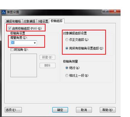 CAD�е���������ô��