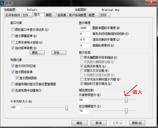 CAD��ͼ���������Դ��óͷ�