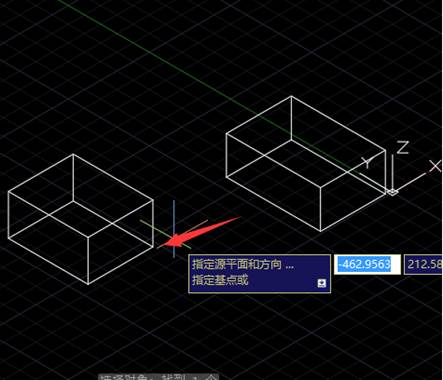 CAD��ά��������3dalign��ô��
