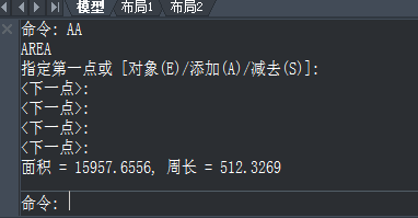 CAD���������Ҫ����������