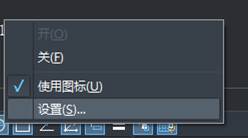 ʲô��CAD�ļ���׷��