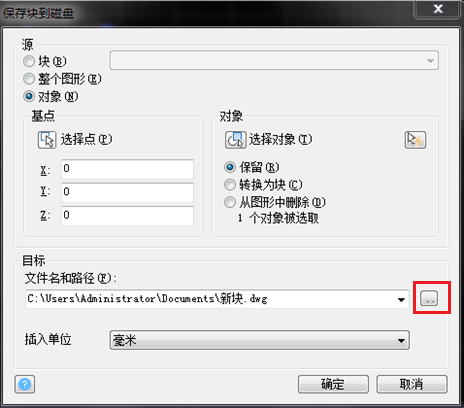 ������CAD��ͼ����ȡ�ֲ�