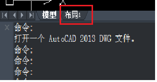 CAD��������һ����ͼ�н�ȡ����һ���ִ�ӡ