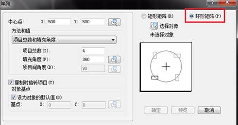 CAD������Բ������