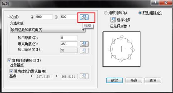 CAD������Բ������