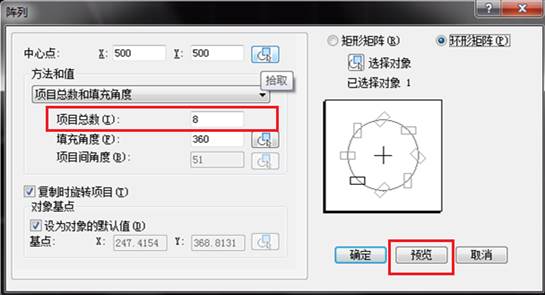 CAD������Բ������