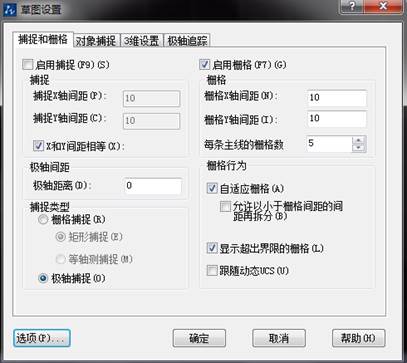 ΪʲôCADͼֽ������ϵ�����ĵ�ʮ�ֹ������б��