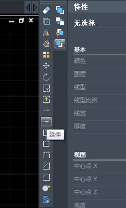 CADÔõÑù¾ÙÐÐͼÐÎÑÓÉì CADÔõÑù¾ÙÐÐͼÐÎÑÓÉì