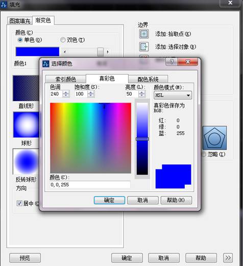 CAD����ʹ�ý����������