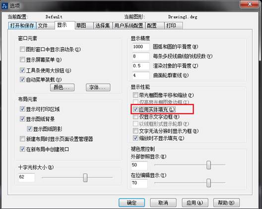 CADΪʲô���֮�󿴲������