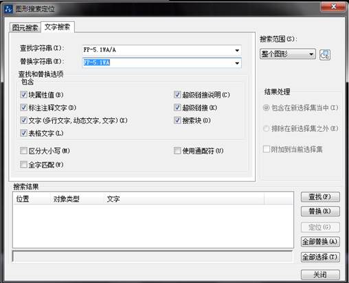CAD����ô�滻��������