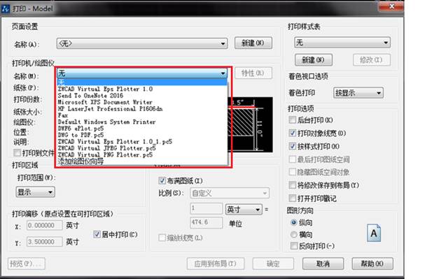 CADÎļþÔõô´òÓ¡ CADÎļþÔõô´òÓ¡
