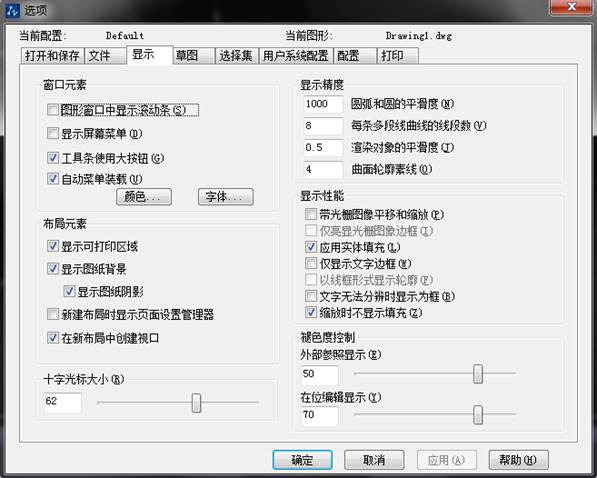 CADΪʲô�������