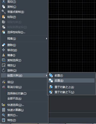 CADÖÐÌî³äÁýÕÖÁËÎÄ×Ö¸ÃÔõô°ì CADÖÐÌî³äÁýÕÖÁËÎÄ×Ö¸ÃÔõô°ì