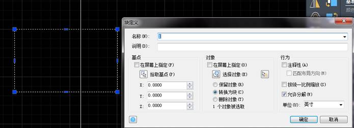 ΪʲôCADͼ�鸴��ճ������һ��ͼʱ�ᱬ��ת��