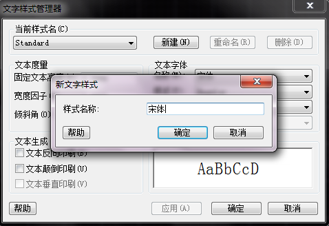 CAD��������ʽ��ô����