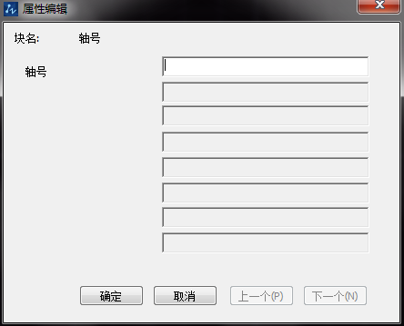 CAD��������ɱ༭���Կ�