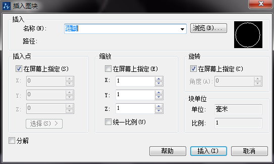 CAD��������ɱ༭���Կ�