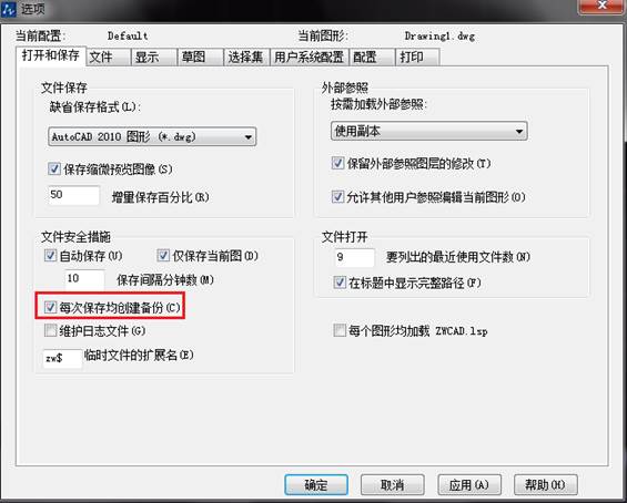 dwg���õ��ļ�������CAD�򲻿���ô��