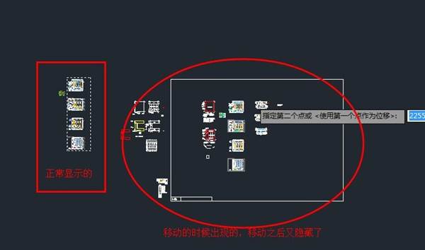 ΪʲôCAD��ͼ����ⲿ����ֻ�ܿ���һ����