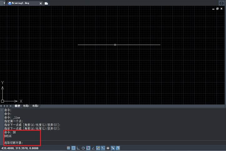 CAD��������һ��ֱ�ߴ�ĳ���ж�