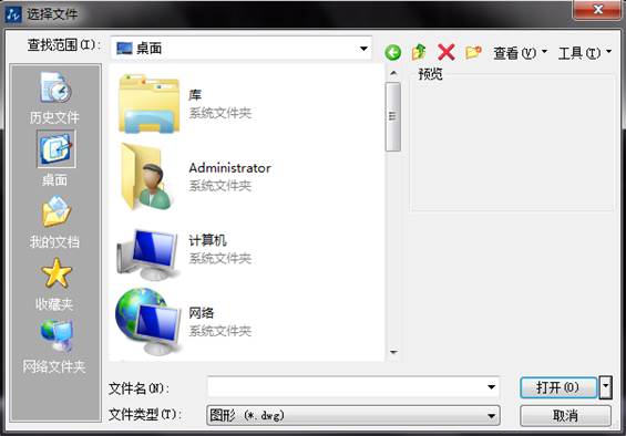 CAD����ͼֽ��Ҫ�����