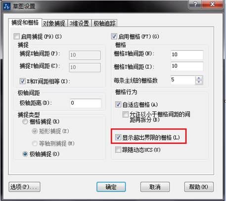 CAD�е�դ����ʲô������������ʲô���ã���������