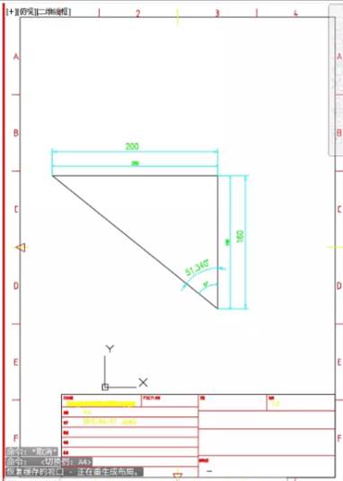 CAD��ע���Ա�ע��һ��ƽ����ע�кβ��