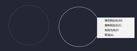 CADÖв»±ØÒƶ¯ÏÂÁîÔõÃ´ÒÆ¶¯Í¼ÐÎ CADÖв»±ØÒƶ¯ÏÂÁîÔõÃ´ÒÆ¶¯Í¼ÐÎ