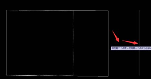 CAD��������ͼ�����쵽ָ��λ��
