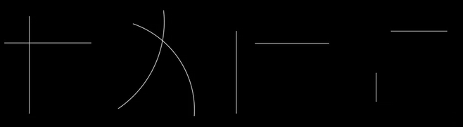 CADԲ��F��һЩ�����÷�