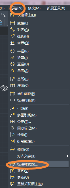 CAD��ôȥ����ע�ߴ��е�С����?