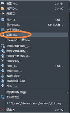 CAD����PDF��ϸ������صĽ������